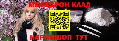прущие крисы Среднеуральск
