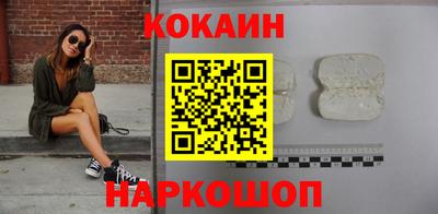 прущие крисы Среднеуральск