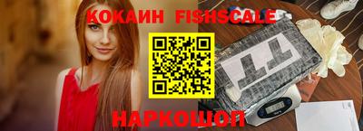 прущие крисы Среднеуральск