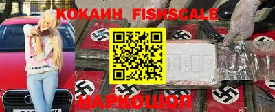 прущая мука Ставрополь