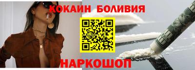 прущие крисы Среднеуральск