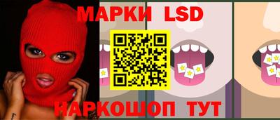 прущие крисы Среднеуральск