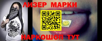 прущая мука Ставрополь
