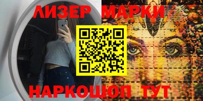 прущая мука Ставрополь