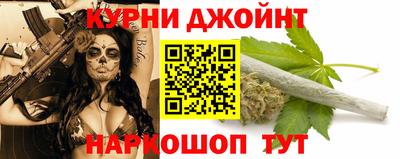 прущие крисы Среднеуральск