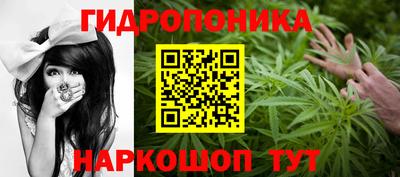прущая мука Ставрополь