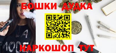 прущие крисы Среднеуральск