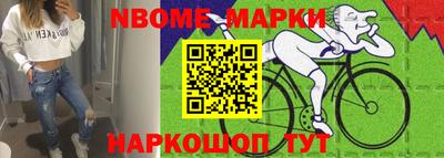 прущие крисы Среднеуральск