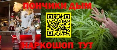 таблы Старая Купавна