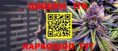 прущая мука Ставрополь