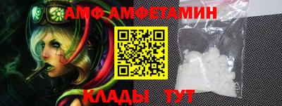 прущая мука Ставрополь