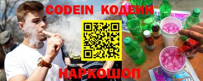 прущая мука Ставрополь