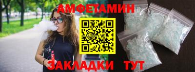 прущие крисы Среднеуральск