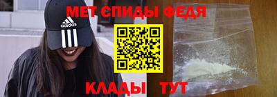прущие крисы Среднеуральск