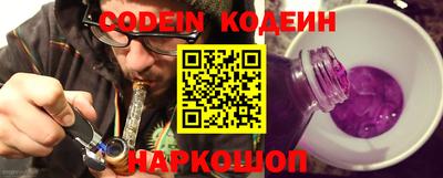прущая мука Ставрополь