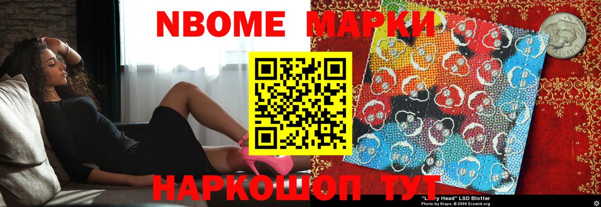 Лсд 25 экстази кислота Лесосибирск